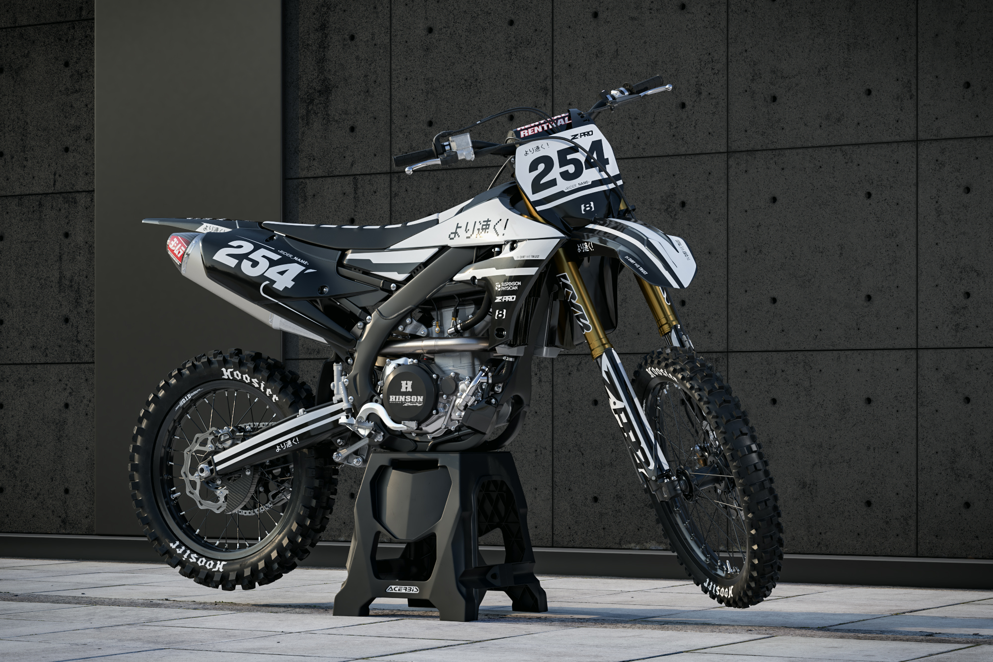 YAMAHA INITIAL